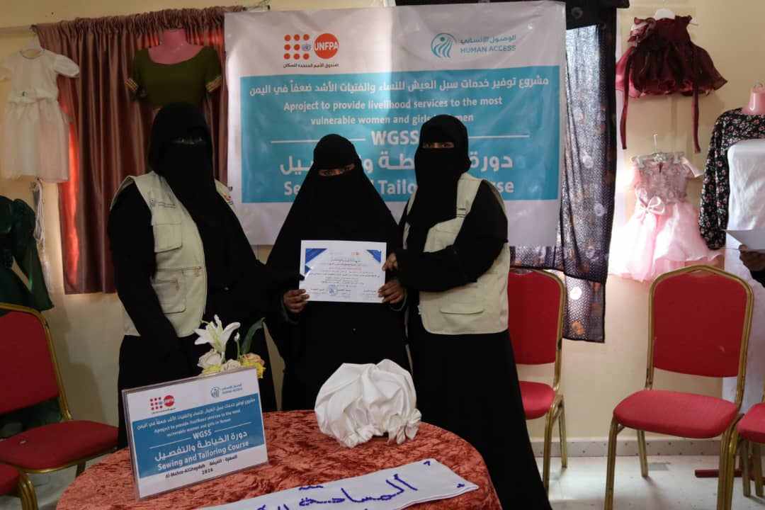 Safe Spaces as a Lifeline: Salma Success Story