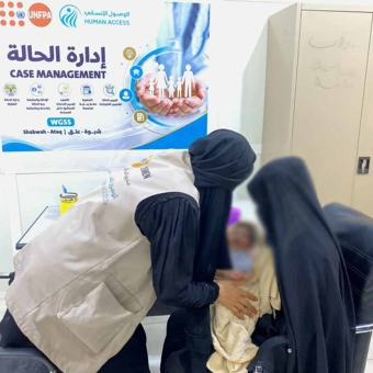 From High-Risk Pregnancy to Safe Haven: Zainab’s Success Story